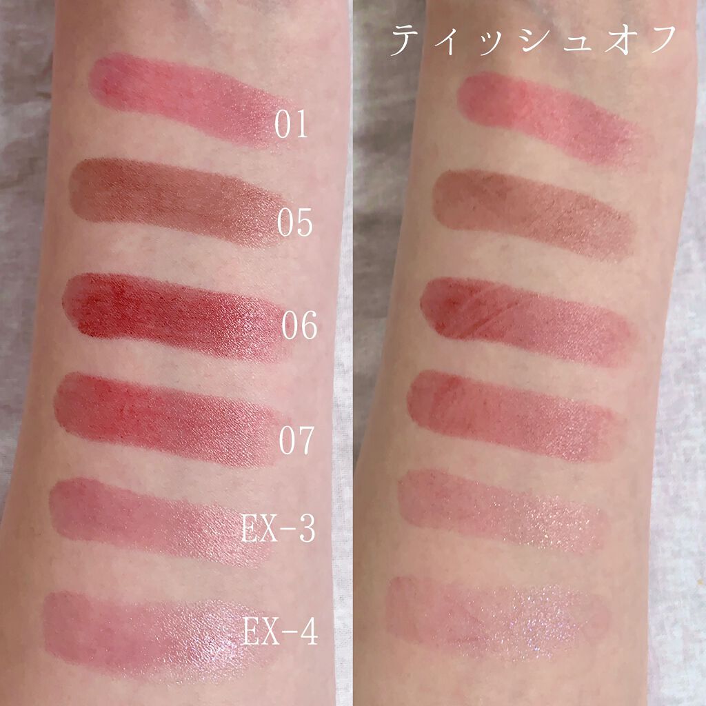 ケイト リップモンスター/KATE/口紅を使ったクチコミ（2枚目）