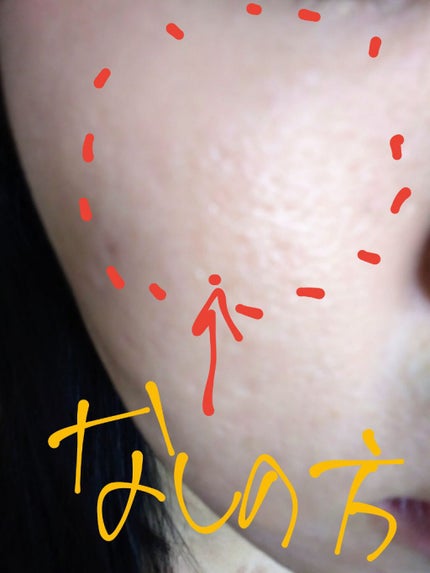 メイクアップベースS(グリーン)/media/化粧下地を使ったクチコミ(4枚目)