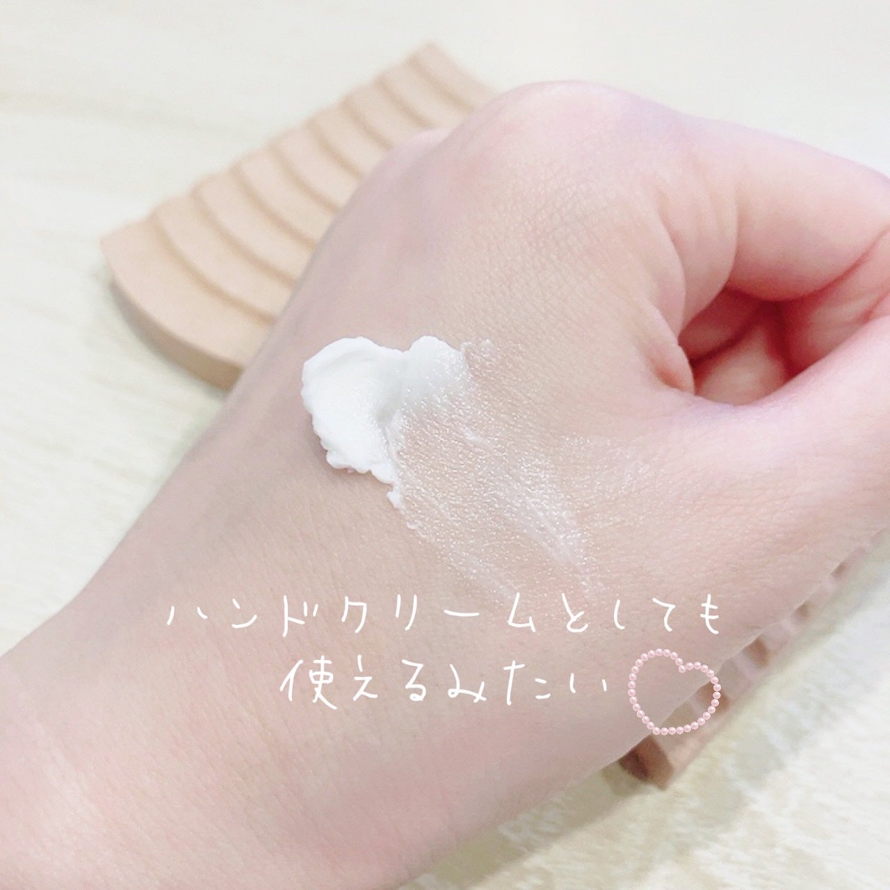 スフレヘアバーム/エアリー&イージー/ヘアバームを使ったクチコミ(3枚目)