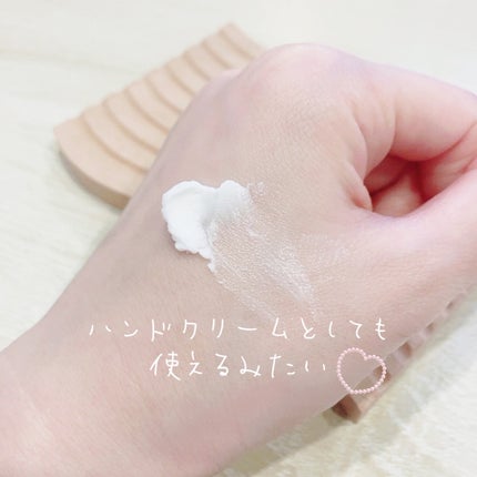 スフレヘアバーム/エアリー&イージー/ヘアバームを使ったクチコミ(3枚目)