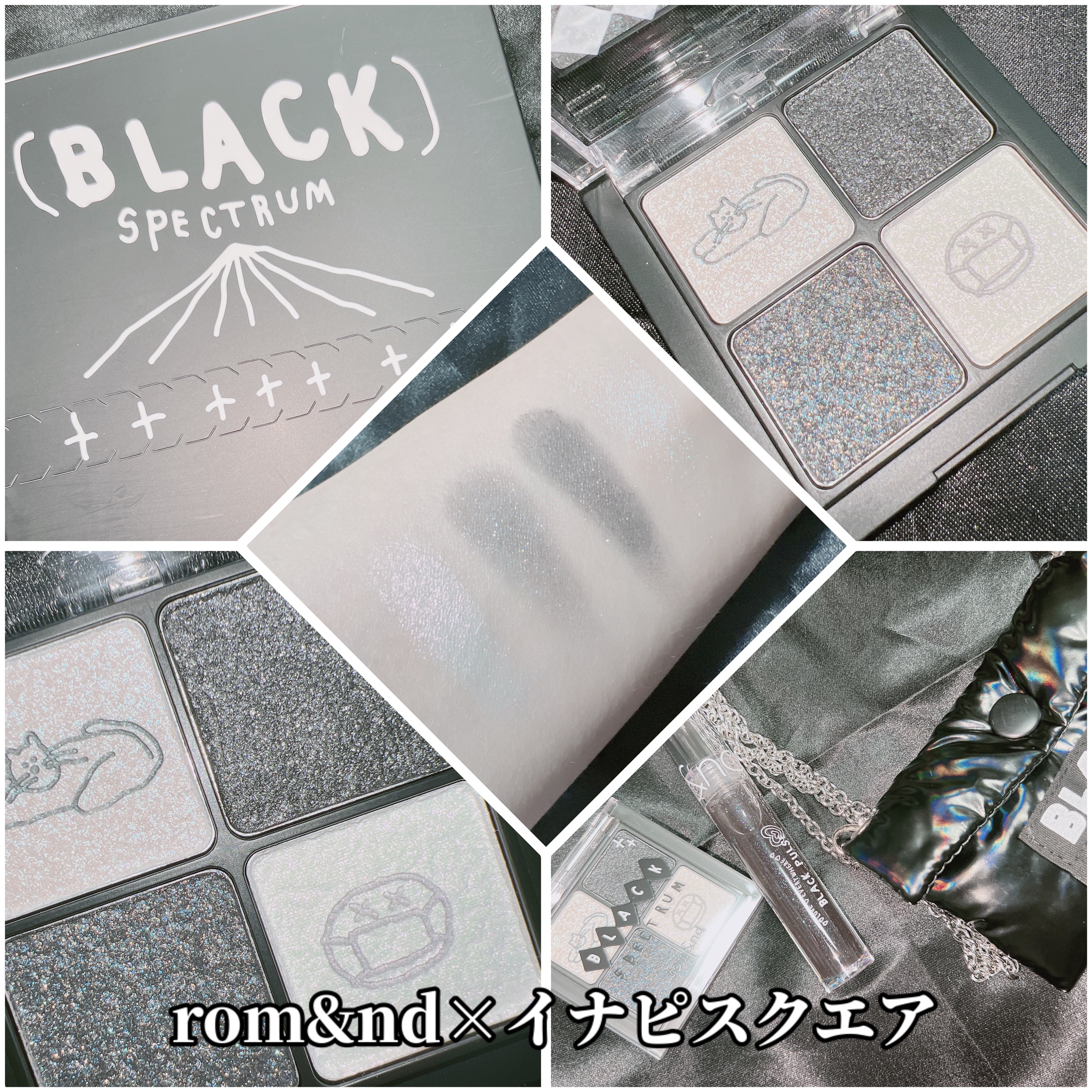 ベターザンアイズ/rom&nd/アイシャドウパレットを使ったクチコミ（2枚目）