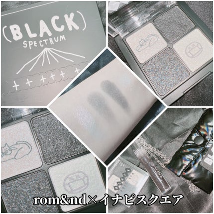 ベターザンアイズ/rom&nd/アイシャドウパレットを使ったクチコミ(2枚目)