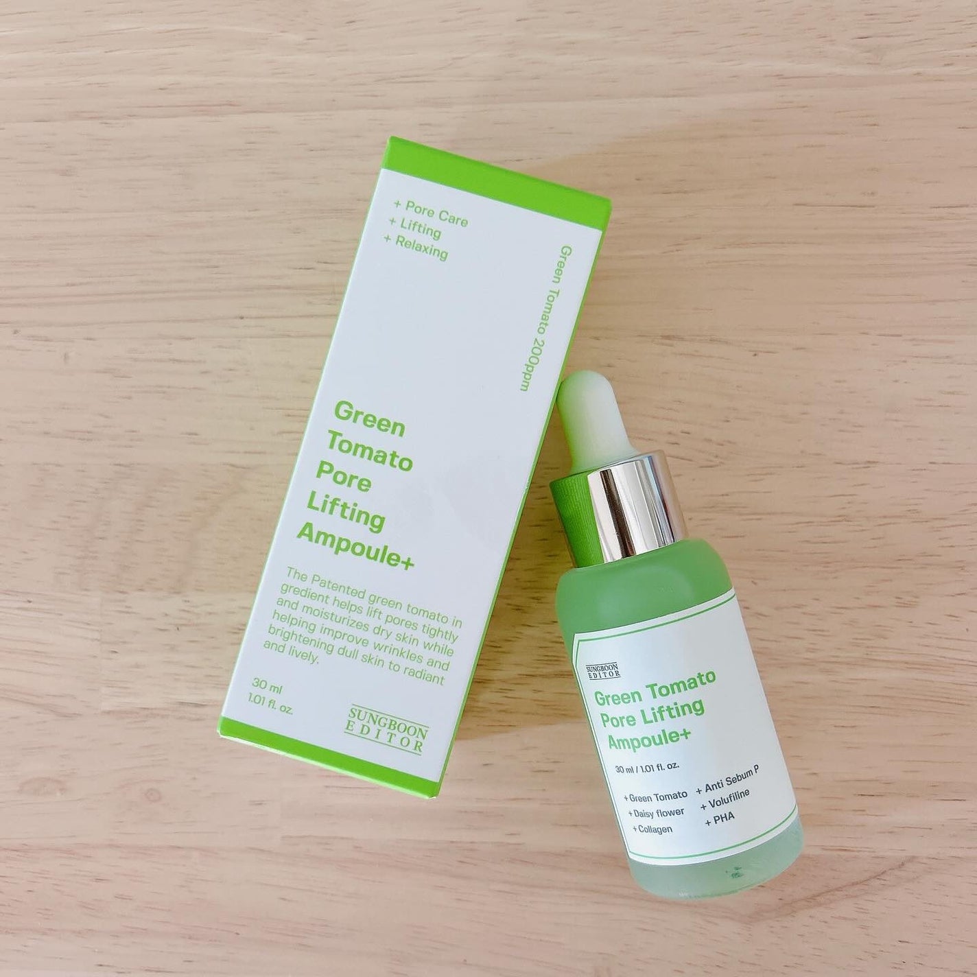 グリーントマトポアリフティングアンプル+/SUNGBOON EDITOR(成分エディター)/美容液を使ったクチコミ(1枚目)