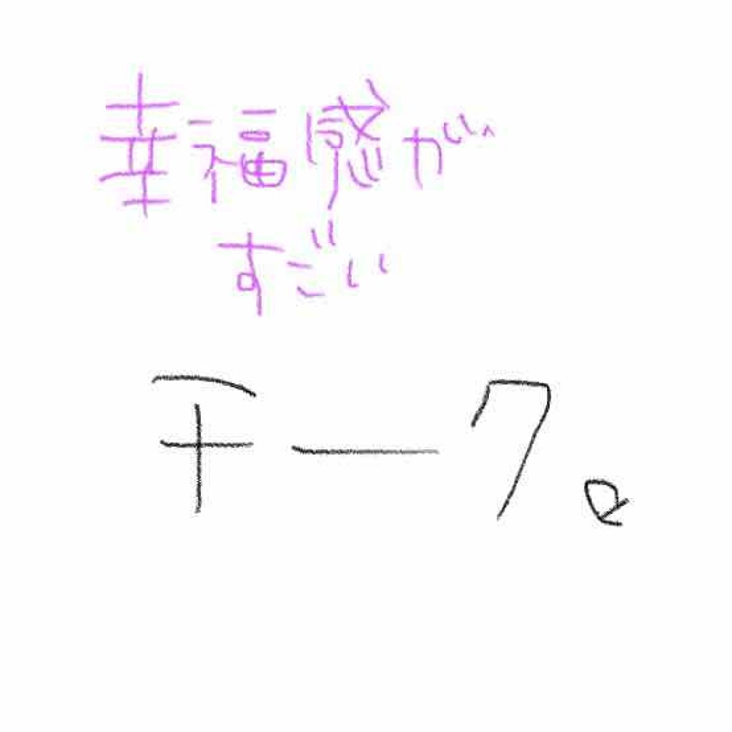 クリームチーク/キャンメイク/ジェル・クリームチークを使ったクチコミ(1枚目)