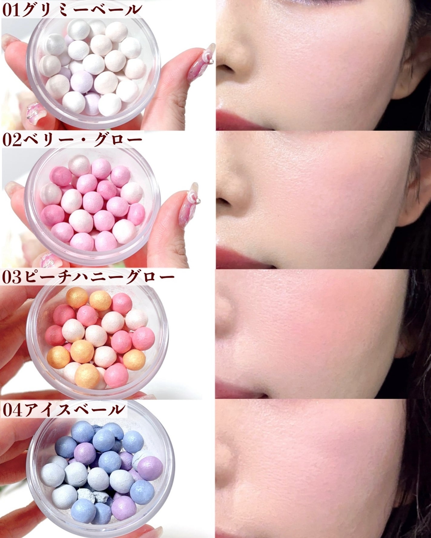 シアーパールパウダー/rom&nd/ルースパウダーを使ったクチコミ(7枚目)