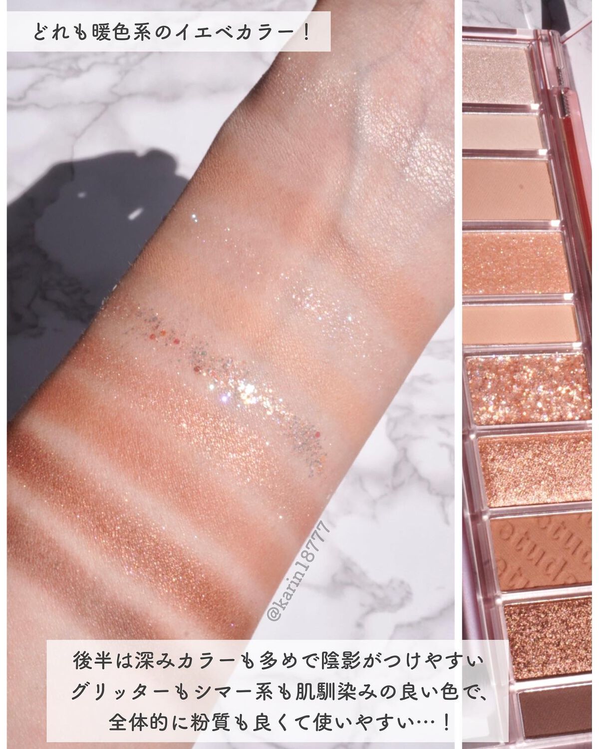 グロウ フィクシングティント/ETUDE/リップティントを使ったクチコミ（3枚目）