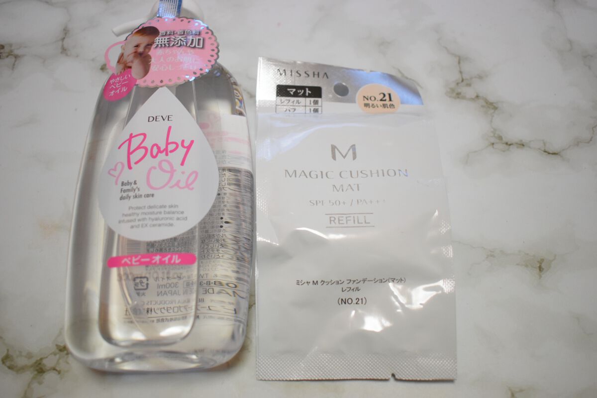 M クッション ファンデーション(モイスチャー)/MISSHA/クッションファンデーションを使ったクチコミ(1枚目)