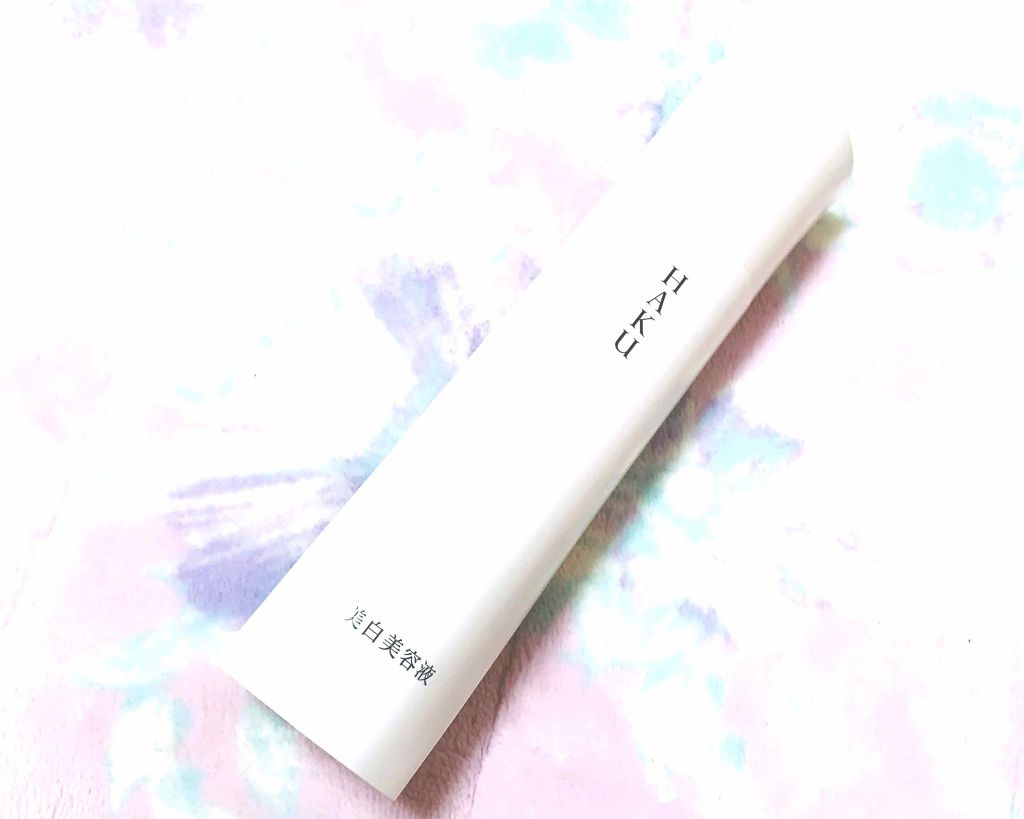 メラノフォーカスＶ/HAKU/美容液を使ったクチコミ（2枚目）