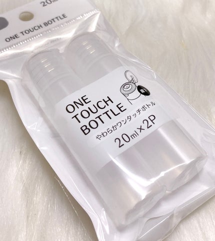 ビオレUV アクアリッチウォータリージェル /ビオレ/日焼け止め・UVケアを使ったクチコミ(2枚目)