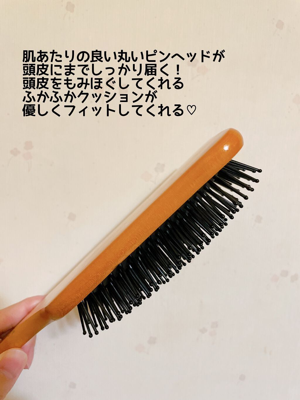 ふかふかクッションのパドルブラシ/マペペ/ヘアブラシを使ったクチコミ(3枚目)