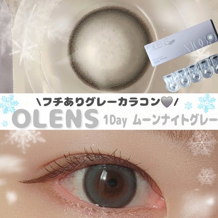 を使ったクチコミ(1枚目)