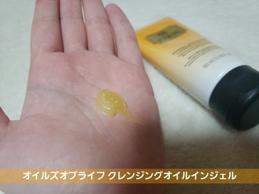 THE BODY SHOP オイルズオブライフ クレンジングオイルインジェルのクチコミ「THE BODY SHOP　洗顔比較
一時期めちゃハマっていたTHE BODY SHOP🌿
洗.....」（3枚目）