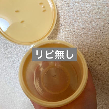 ウオーター/アベンヌ/ミスト状化粧水を使ったクチコミ(7枚目)