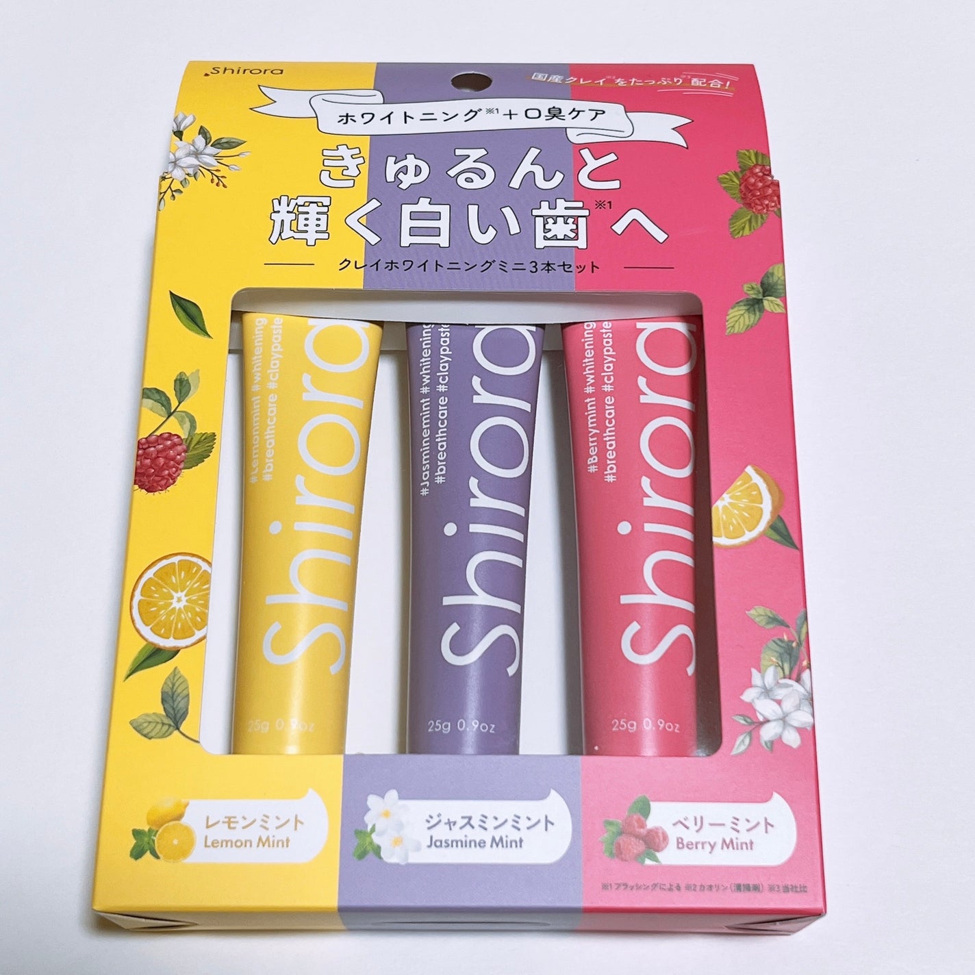 シローラクレイホワイトニングミニ3本セット(レモン&ジャスミン&ベリー)/Shirora/歯磨き粉を使ったクチコミ(4枚目)