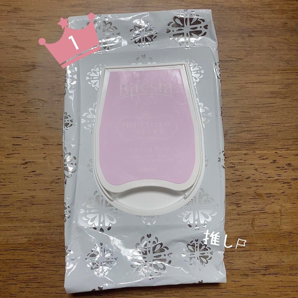 ミセラークレンジングシート パーフェクトクリア/ビフェスタ/クレンジングシートを使ったクチコミ(1枚目)