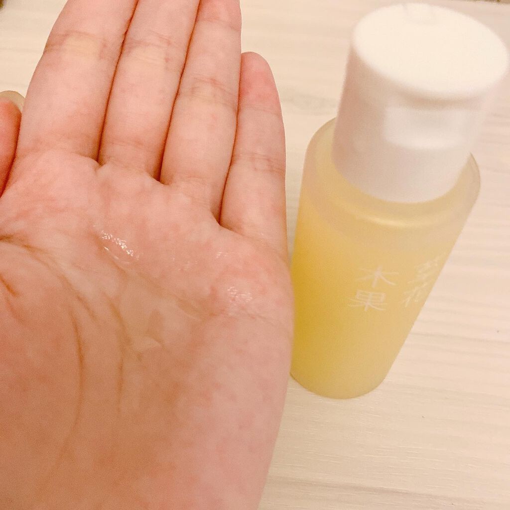 ゆずの恵み 美容オイル/草花木果/フェイスオイルを使ったクチコミ（3枚目）