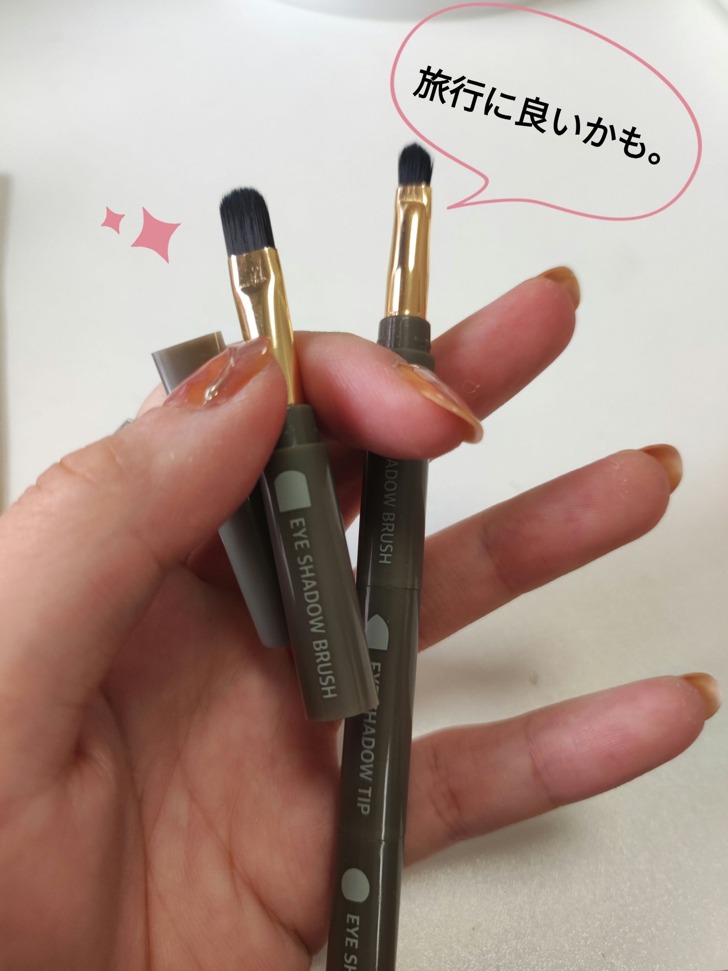 ããïŒfb100ïŒðð
LIPSããŒãããŒð
on LIPS ãcocouã¢ã€ã·ã£ããŠãã¬ããã§ã¡ã€ã¯ããŠã¿ãïŒã¬ãã¥ãŒâšçµè«..ãïŒ5æç®ïŒ