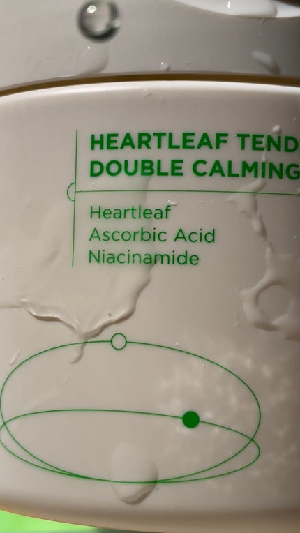 ドクダミテンダーゾームダブルカーミング水分アンプル/ilso/美容液を使ったクチコミ(10枚目)