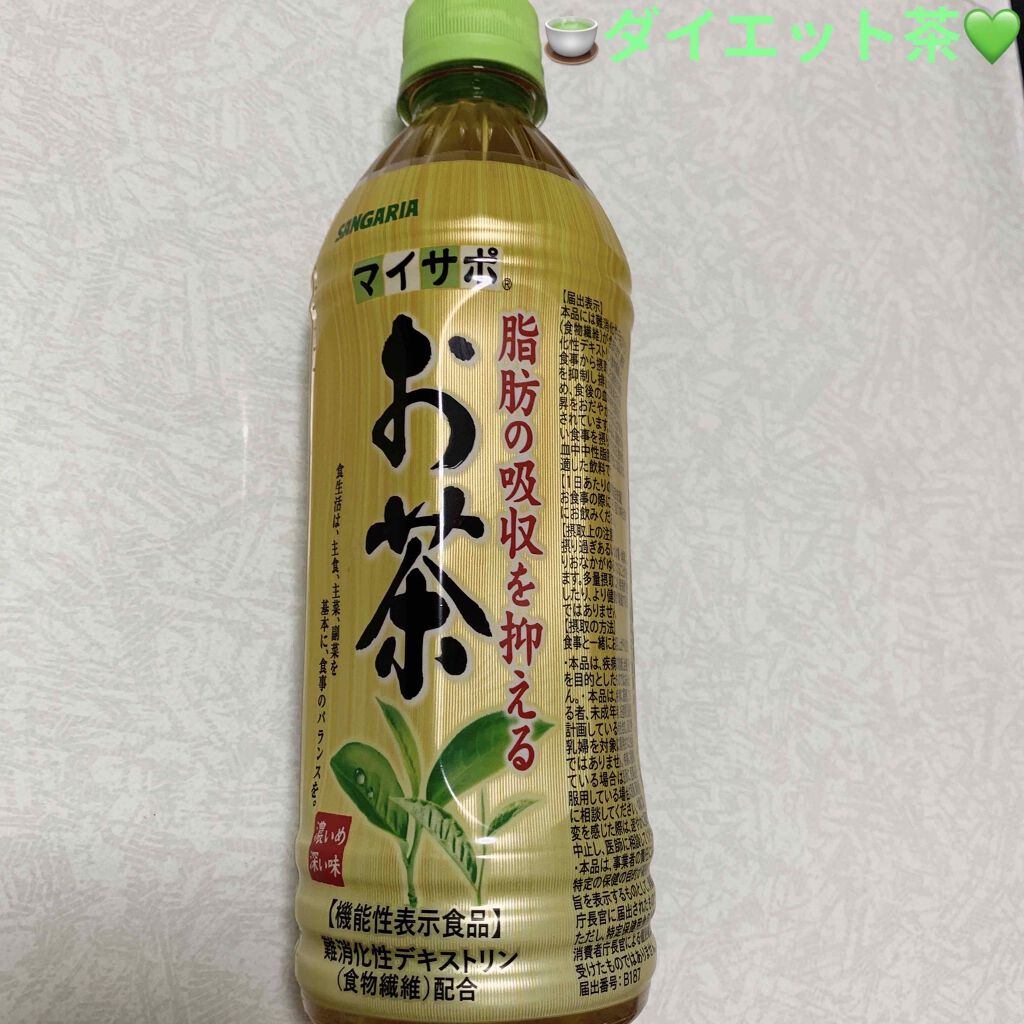 åã¡ããð on LIPS ããµã³ã¬ãªã¢ããã€ãµããè¶ðµãæ©èœæ§è¡šç€ºé£åðå
容é:500mL..ãïŒ1æç®ïŒ