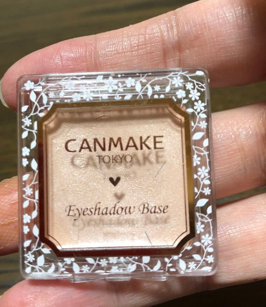 アイシャドウベース/キャンメイク/アイシャドウベースを使ったクチコミ(1枚目)