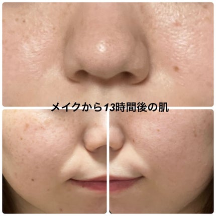 ラディアンーCサンクリーム/LANEIGE/日焼け止めクリームを使ったクチコミ(2枚目)