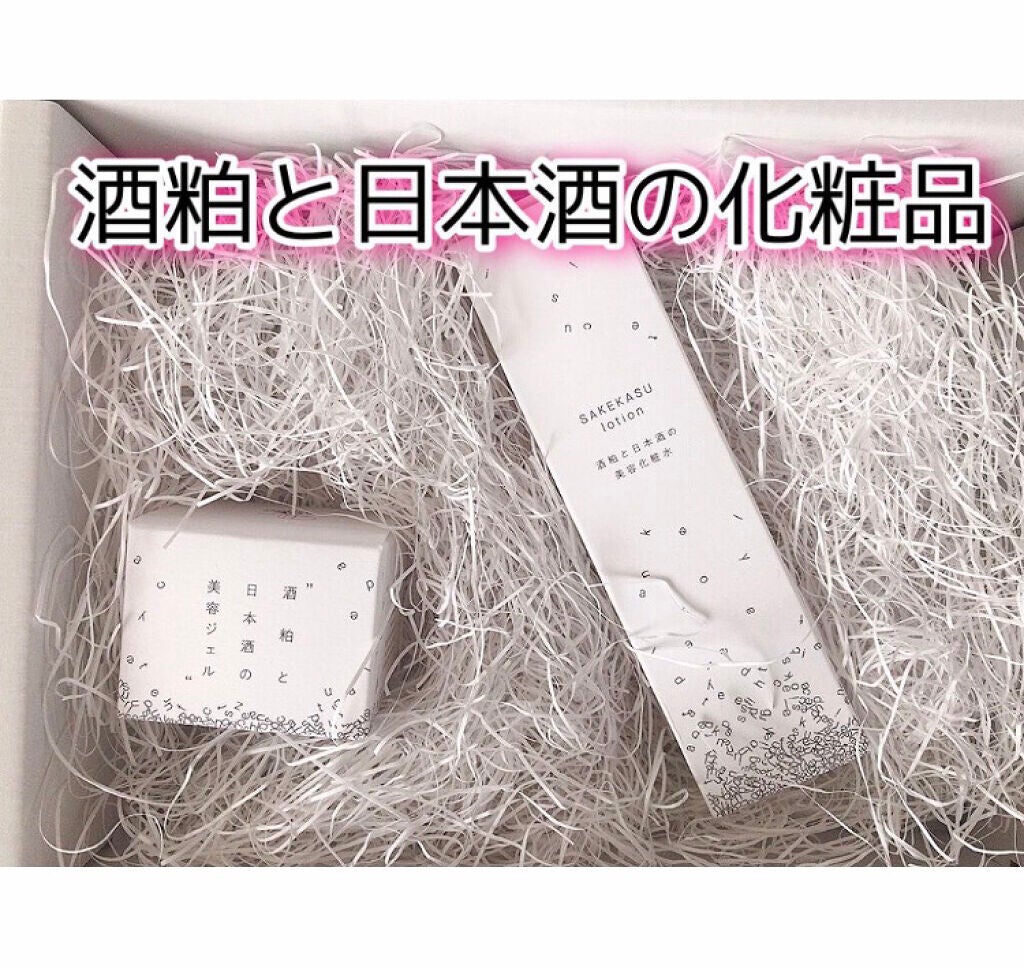 酒粕と日本酒の美容化粧水/AKOMEYA TOKYO/化粧水を使ったクチコミ(1枚目)
