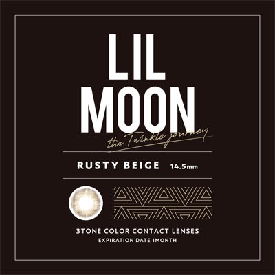 LIL MOON 1month ラスティベージュ