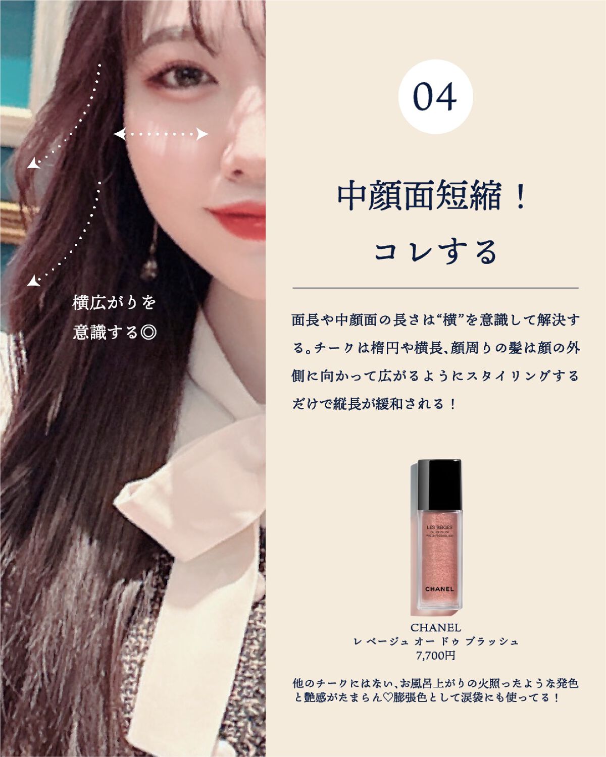 オールデイ ロング アンド カール マスカラ/Milk Touch/マスカラを使ったクチコミ(6枚目)