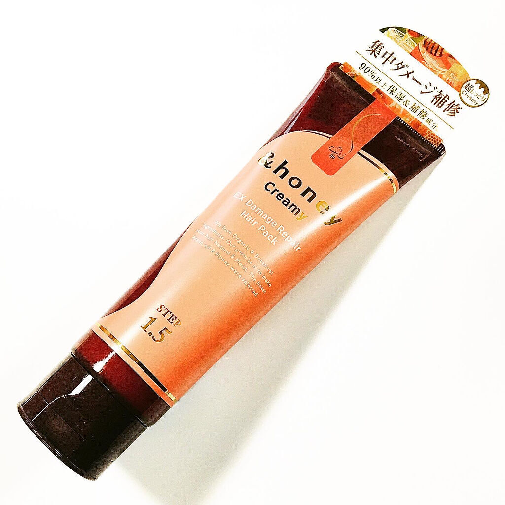 &honey  Creamy EXダメージリペアヘアパック1.5/&honey/ヘアマスク・ヘアパックを使ったクチコミ（1枚目）