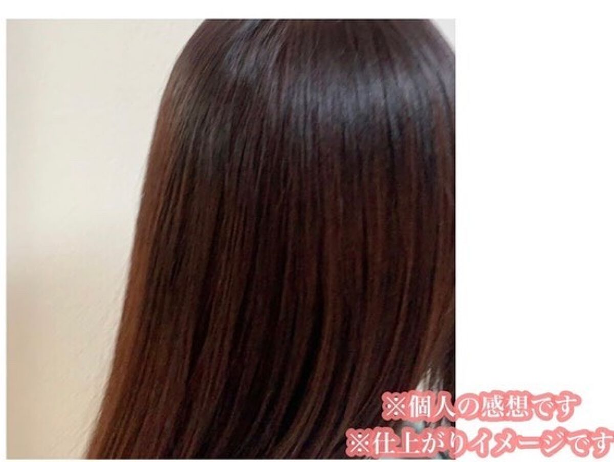 ♢アリエル♢@フォロバ100 on LIPS 「\くせやうねりで広がる髪に。/\至福の指どおりを叶える”フォル..」(8枚目)