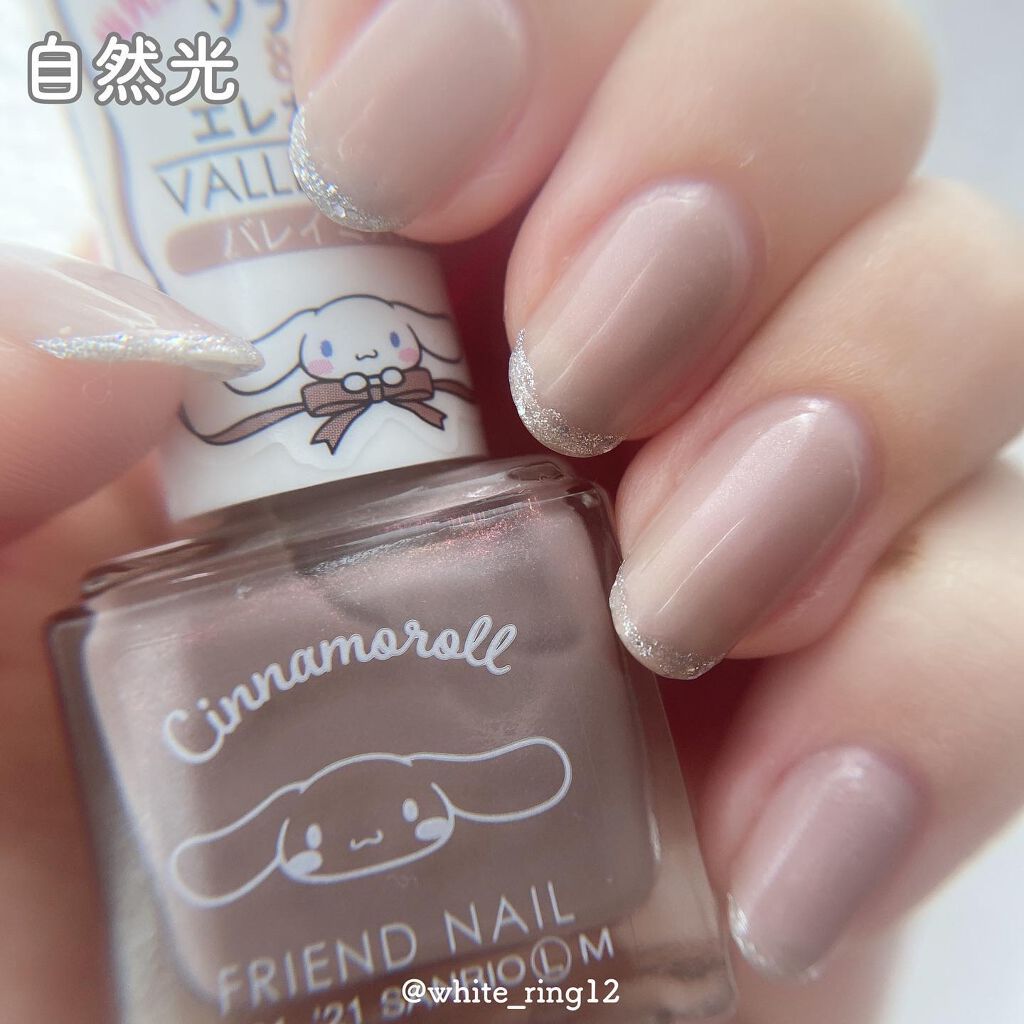 グロッシーコート/スキューズミー/オールインワンネイルを使ったクチコミ(6枚目)