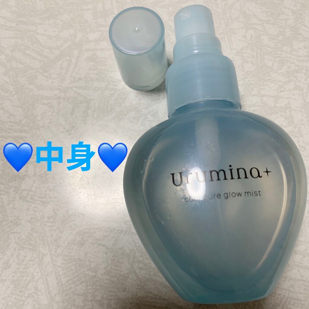 生つやキープミスト/ウルミナプラス/美容液を使ったクチコミ(3枚目)