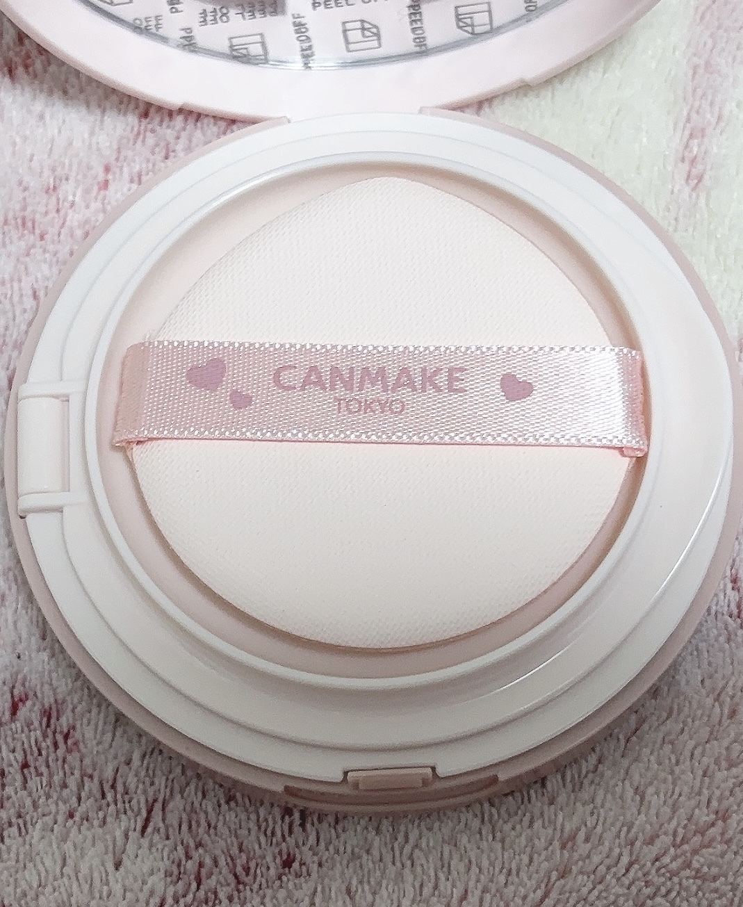 フィットグロウクッション/キャンメイク/クッションファンデーションを使ったクチコミ（3枚目）