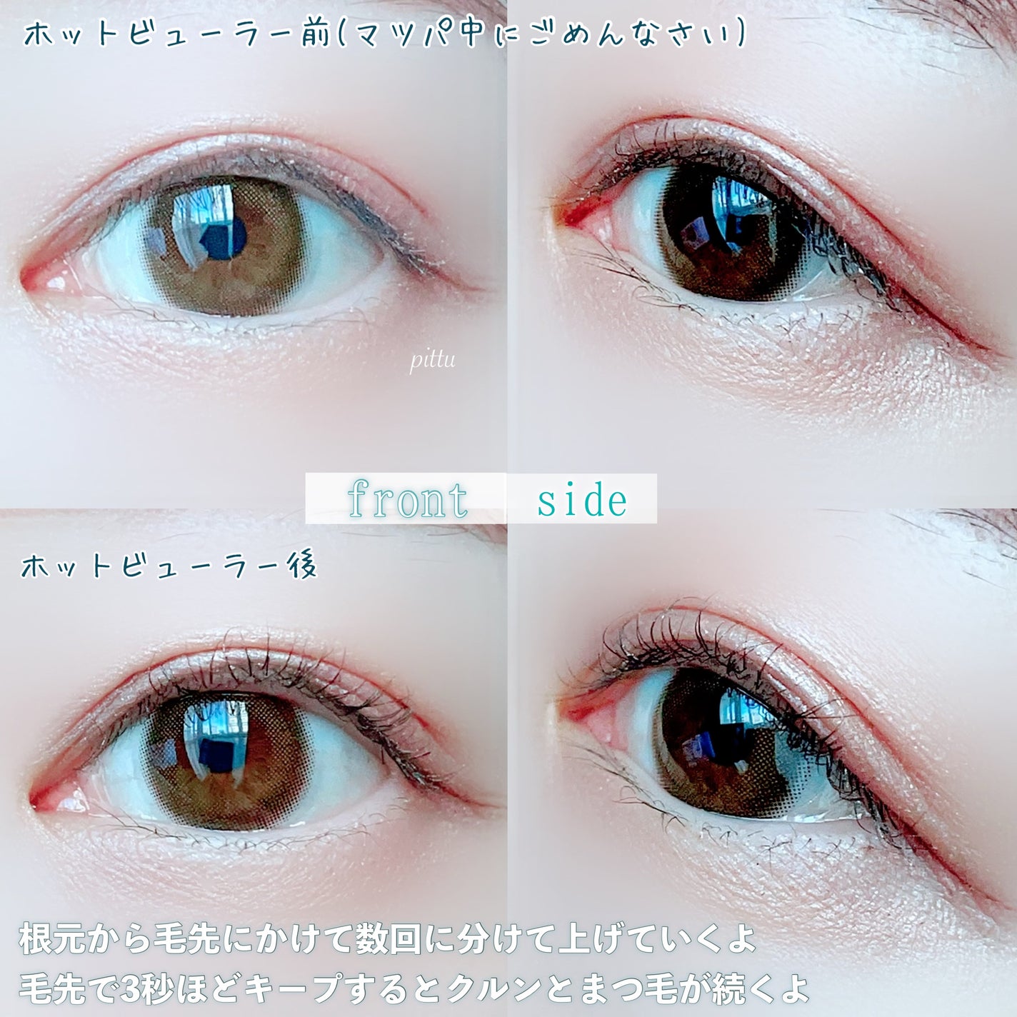 ã¯ããã§ãããããŒãã«ãŒã©ãŒ/SHOBIDO/ããããã¥ãŒã©ãŒã䜿ã£ãã¯ãã³ãïŒ4æç®ïŒ