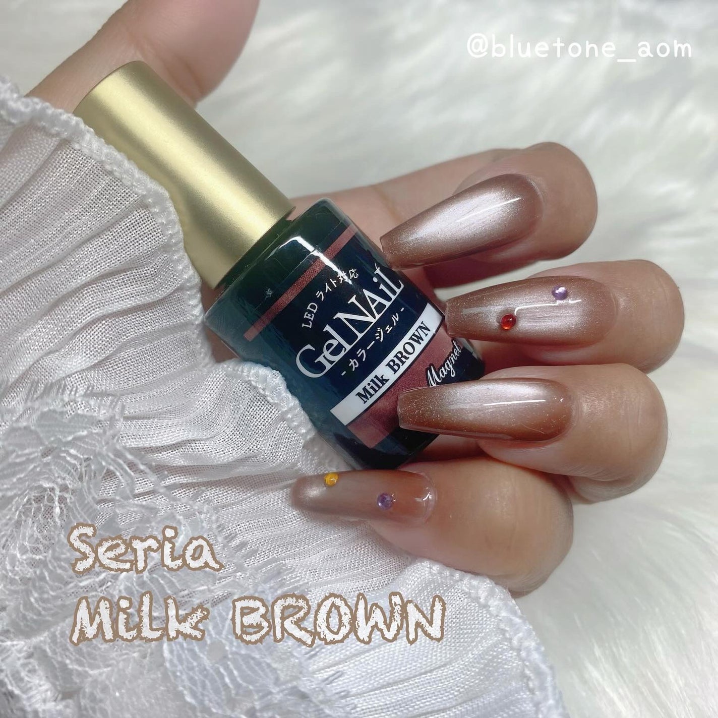 ジェルネイル(ライト対応)/セリア/ジェルネイルを使ったクチコミ(1枚目)