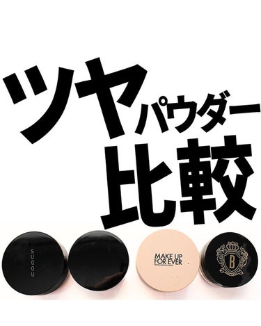 リュクス ラディアンス ルース パウダー/BOBBI BROWN/ルースパウダーを使ったクチコミ（1枚目）