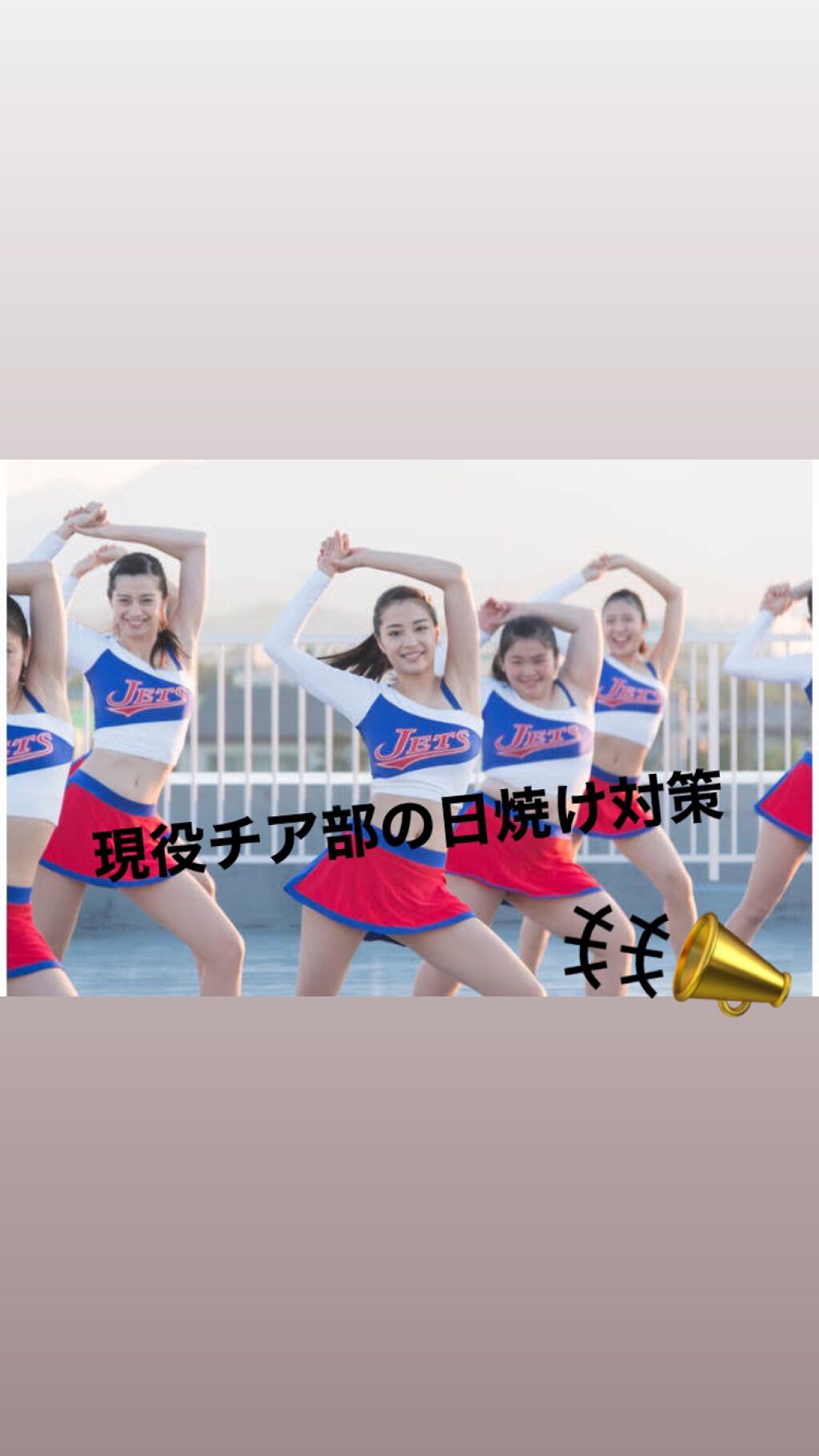 ビオレUV アクアリッチウォータリーエッセンス/ビオレ/日焼け止め・UVケアを使ったクチコミ（1枚目）