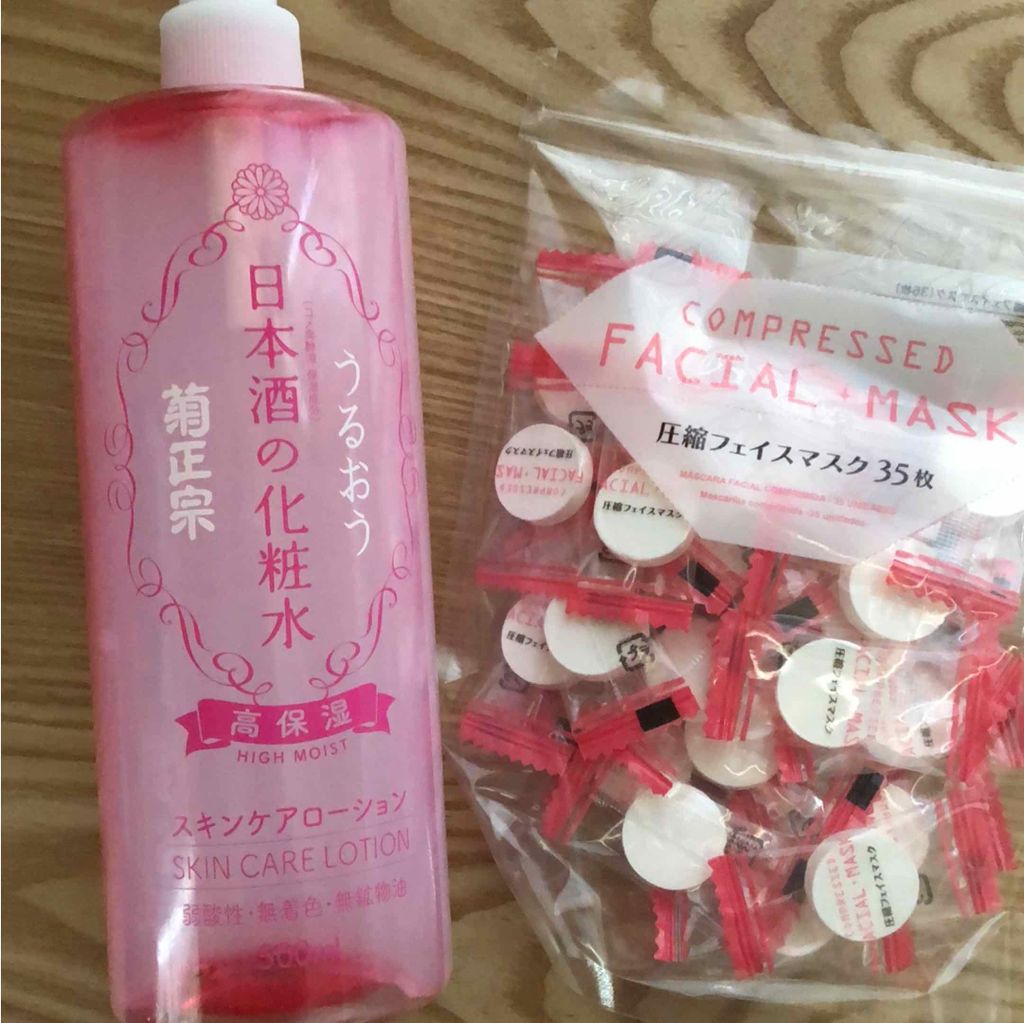 菊正宗 日本酒の化粧水 高保湿/菊正宗/化粧水を使ったクチコミ（1枚目）