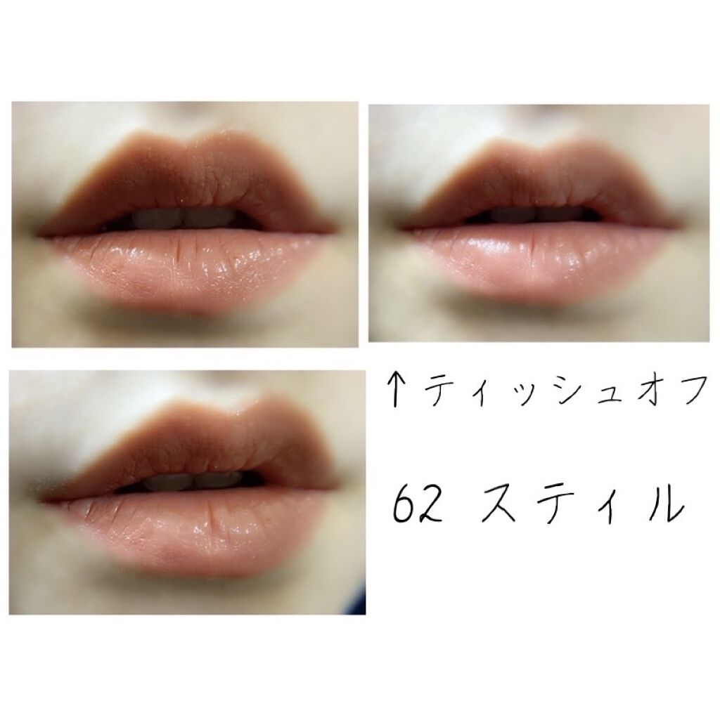 ルージュ アリュール ラック/CHANEL/口紅を使ったクチコミ（3枚目）