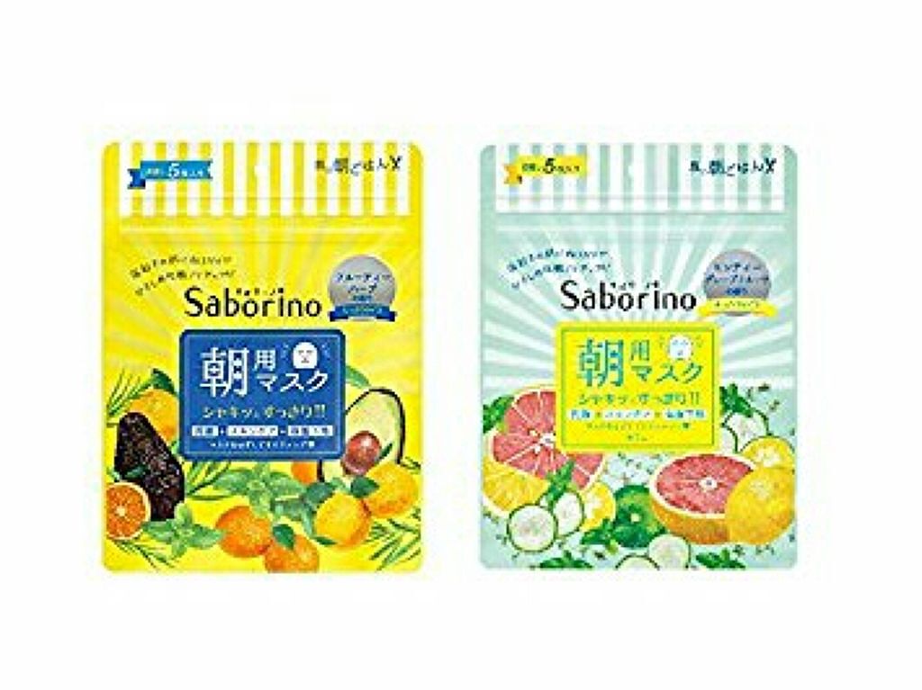 目ざまシート 爽やか果実のすっきりタイプ/サボリーノ/シートマスク・パックを使ったクチコミ(2枚目)