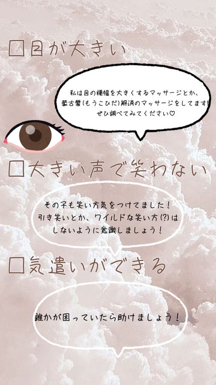 ãããð¥ããã©ãã100 ð°ðª on LIPS ã坿ããªãããïŒïŒïŒå¯æãåã®ç¹åŸŽïŒãä¹
ãã¶ãã§ãïŒãããð¥ã§..ãïŒ4æç®ïŒ