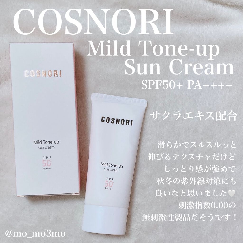 マイルドトーンアップサンクリーム(日焼け止め)SPF50+ PA++++/COSNORI/日焼け止めクリームを使ったクチコミ(1枚目)