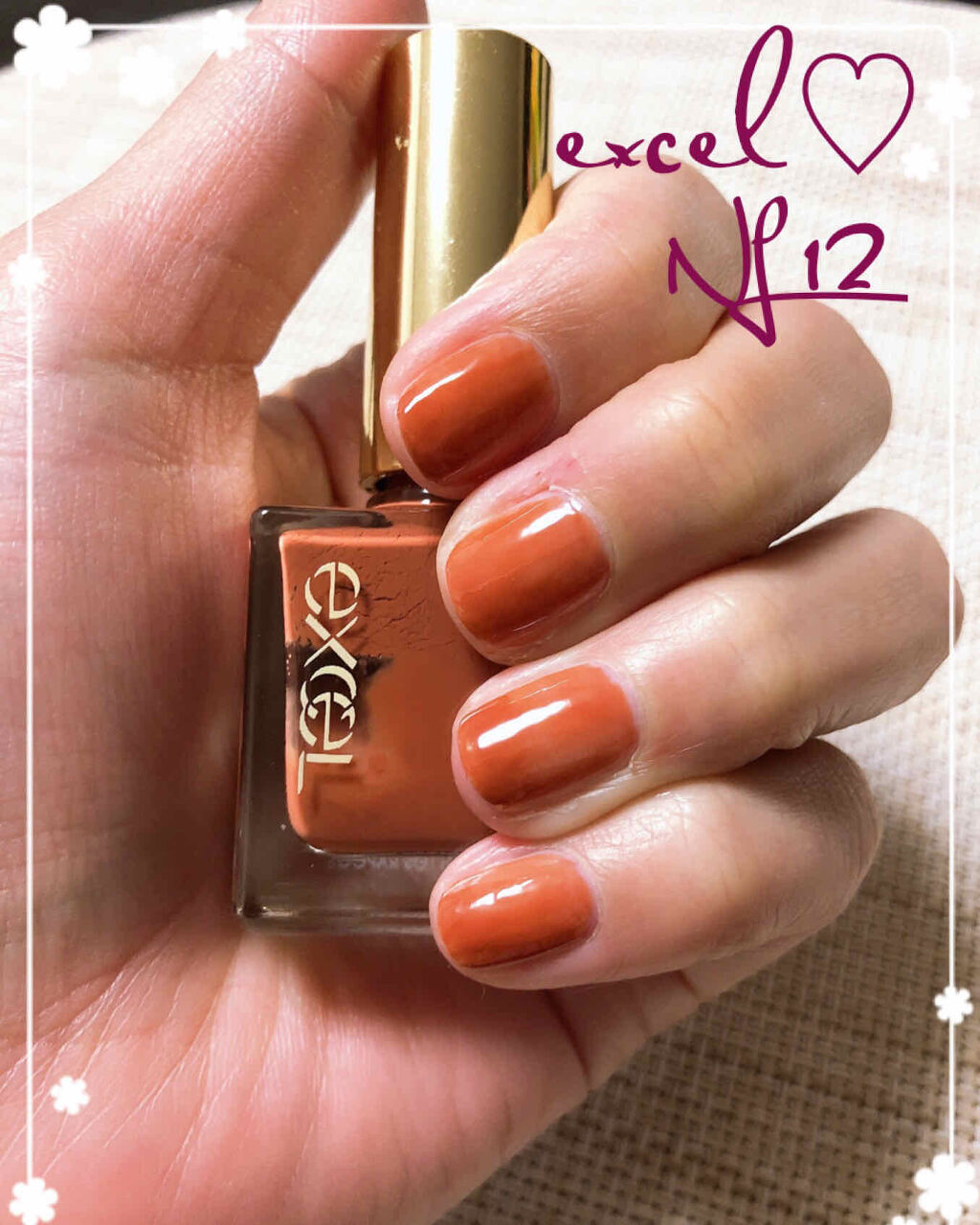 ネイル紹介―――🥕


使用カラー
excel    NL12   キャロットラペ


爪が弱くなっていて、、、
まだキレイに伸びないので💦
短く切って、ベタ塗りしました( ･θ･)🥕
一度塗りです｡・:＋°
ショートネイルは濃い目の