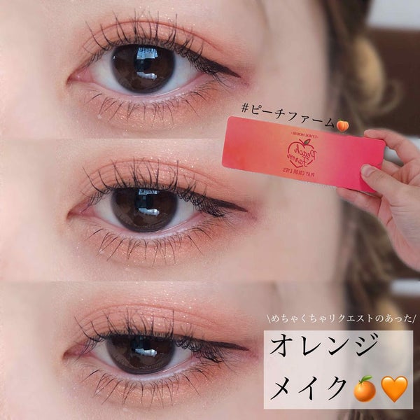 極細 アイライナーR/CEZANNE/リキッドアイライナー by まる。