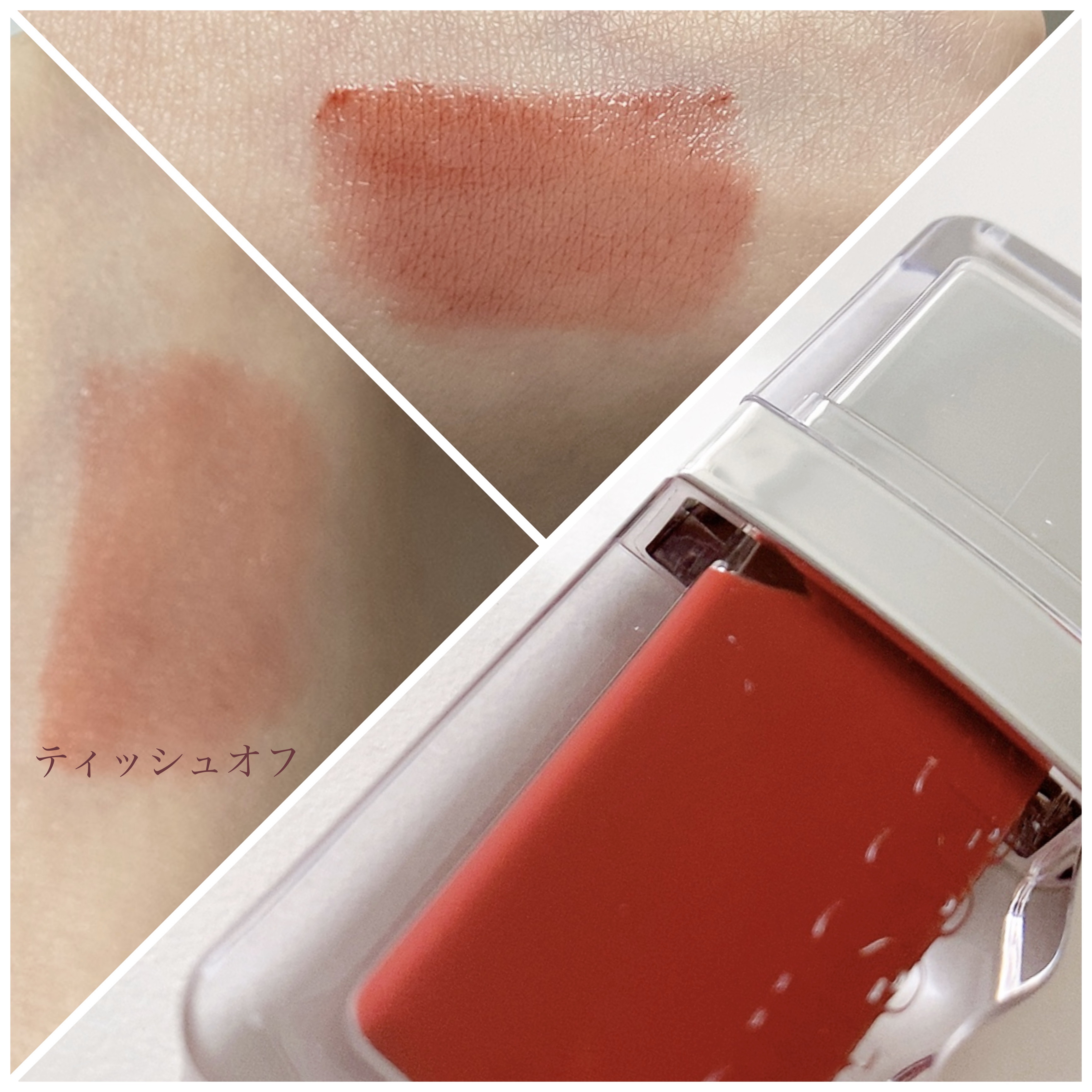 フローウェーブティント/COSNORI/リップティントを使ったクチコミ（3枚目）