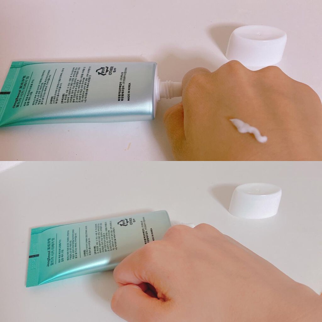 ウルトラリペアシカバーム/JeogSeoul/フェイスクリームを使ったクチコミ（2枚目）