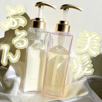 プルント モイストリッチ美容液シャンプー/モイストリッチリペア美容液トリートメント/Purunt./市販シャンプーを使ったクチコミ(1枚目)