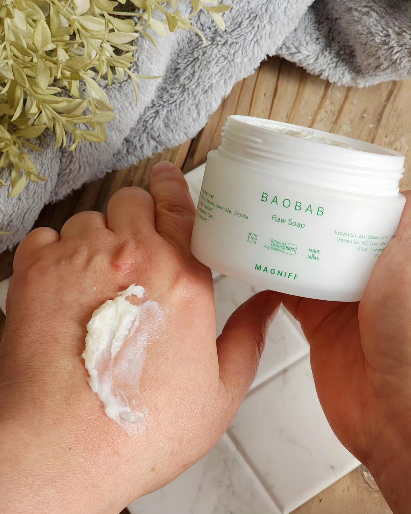 ロウソープ バオバブ/MAGNIFF/その他洗顔料を使ったクチコミ(1枚目)