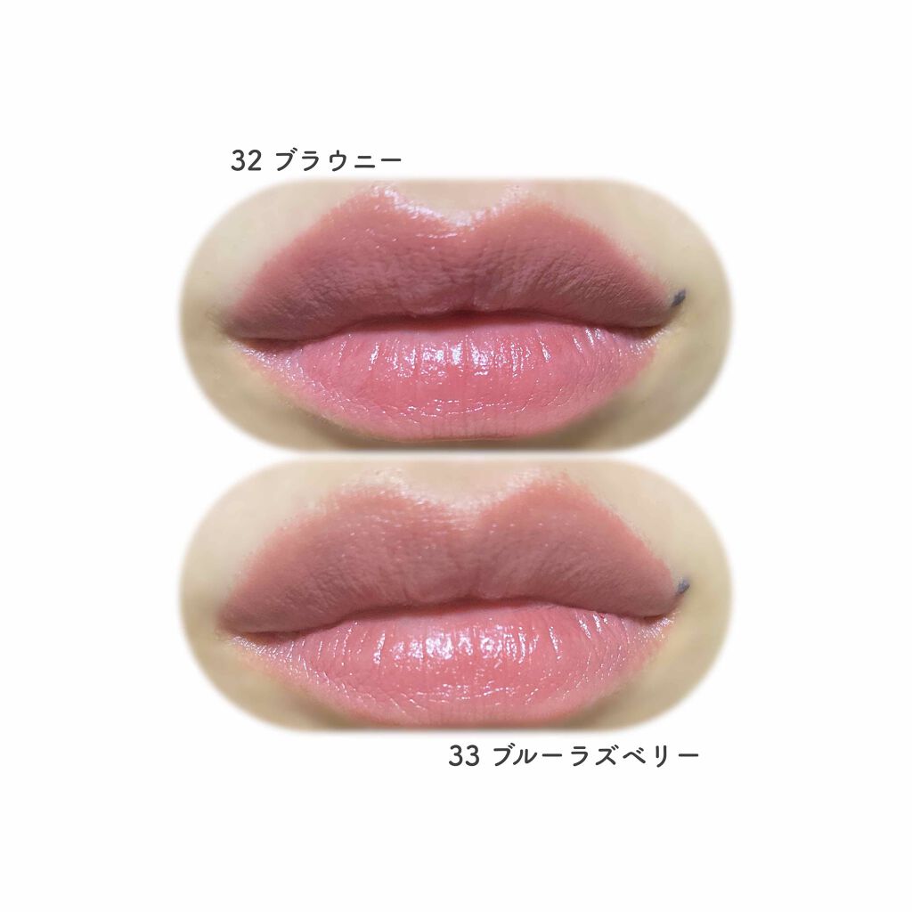 クラッシュド リップ カラー 33 ブルーラズベリー/BOBBI BROWN/口紅を使ったクチコミ（3枚目）