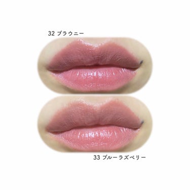 クラッシュド リップ カラー/BOBBI BROWN/口紅を使ったクチコミ（3枚目）